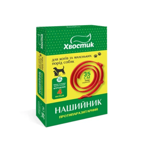 Протипаразитарний нашийник Хвостик для котів та собак, 35 см, червоний, діазинон