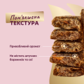 Del Снеки соб. яловичина гарбуз 0.08 кг