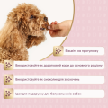 Del Снеки соб. індичка морква яблуко 0.08 кг