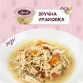 Del Суп кот. курка з томатами та шпинатом 12х80 г