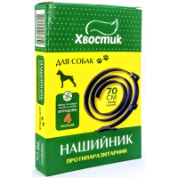 Протипаразитарний нашийник для собак Хвостик, 70 см, чорний, діазинон