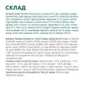 Opt Пакет кот. виведення шерсті качка 4 кг