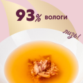 Del Напій кот. тунець 12х140 г