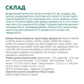 Opt Мішок соб. малі пор. качка 12 кг