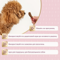 Del Снеки соб. ягня батат журавлина 0.08 кг