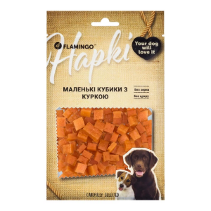 Flamingo Маленькі кубики з куркою для собак 75 GR