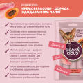 Del Крем кот. дорада-папая 120г (1+1)