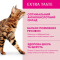 Opt Мішок кот. телятина 10 кг