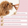 Del Снеки соб. яловичина гарбуз 0.08 кг