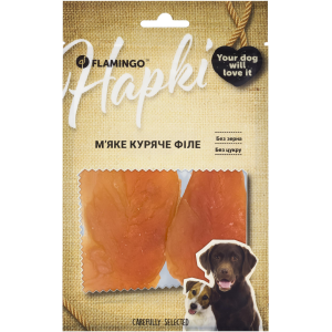 Flamingo М'яке куряче філе для собак 75 GR