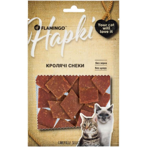 Flamingo Кролячі снеки для котів 50 GR