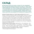 Opt Пакет кот. для кошенят курка 4x1.5 кг