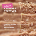 Del Крем кот. ягня рис цукіні 18х60(4х0,015) г