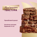 Del Снеки соб. ягня батат журавлина 0.08 кг
