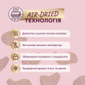 Del Снеки соб. індичка морква яблуко 0.08 кг