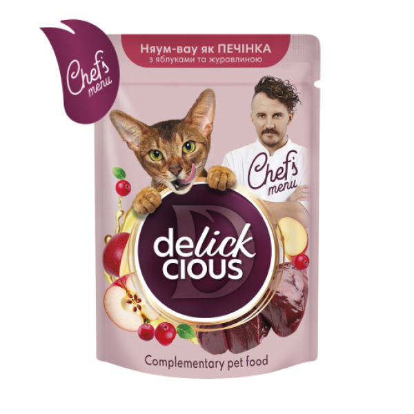 Del Пауч кот. печінка яблука журавл. 12х85 г