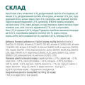 Opt Мішок кот. стерил. яловичина і сорго 10 кг
