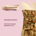 Del Снеки соб. індичка морква яблуко 0.08 кг