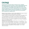 Opt Пакет кот. курка 4 кг