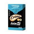 AnimAll Crème для котів зі смаком тунця та креветок, 6 х 15 г, супер преміум клас