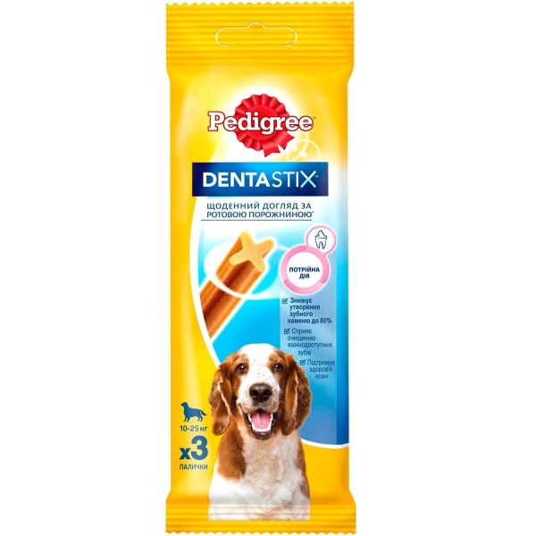 Pedigree кістка для чистки зубiв 18*77г