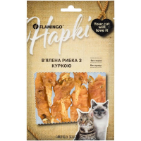 Flamingo В'ялена рибка з куркою для котів 50 GR