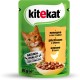 KITEKAT пауч з Куркою в соусі 28*85г