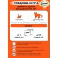 Dreamies з куркою 6*60г