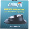 AnimAll миска металева чорна 420 мл на підставці