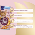 Del Напій кот. океанічна риба 12х140 г
